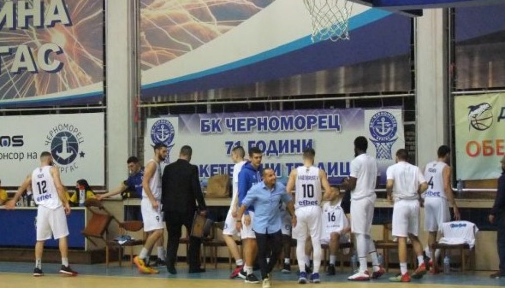 Черноморец постигна трета поредна победа в контролите от предсезонната си подготовка bet365