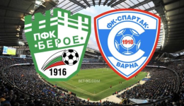 берое - aспартак варна bet365