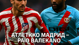 bet365