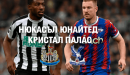 bet365 bg